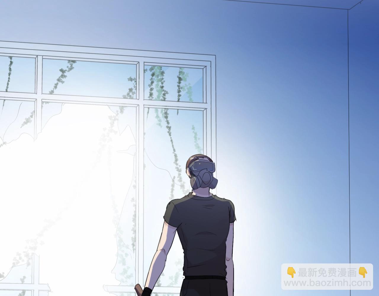 第81话 危机四起(1/2)-第81话