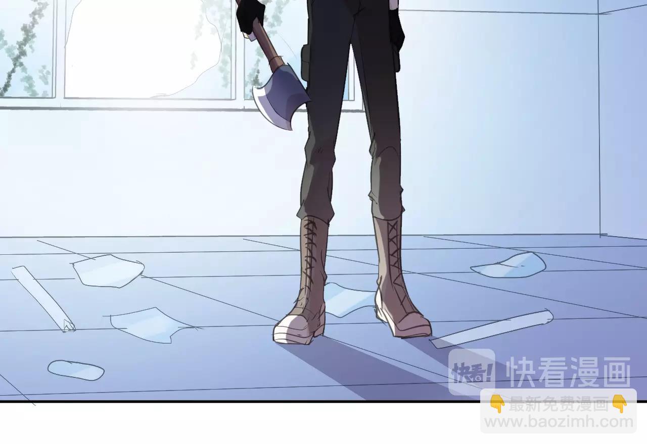 第81话 危机四起(1/2)-第81话