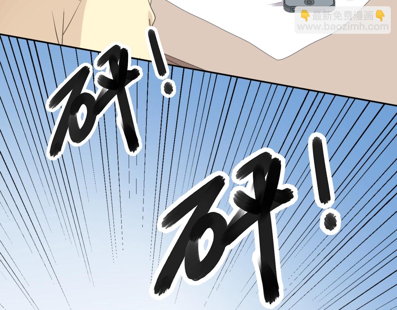 第81话 危机四起(1/2)-第81话