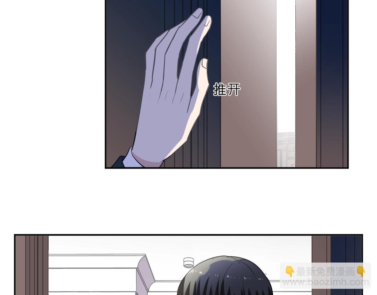 第83话 分开(1/2)-第83话