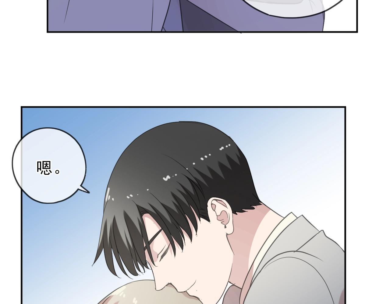 第89话 戒指(1/2)-第89话