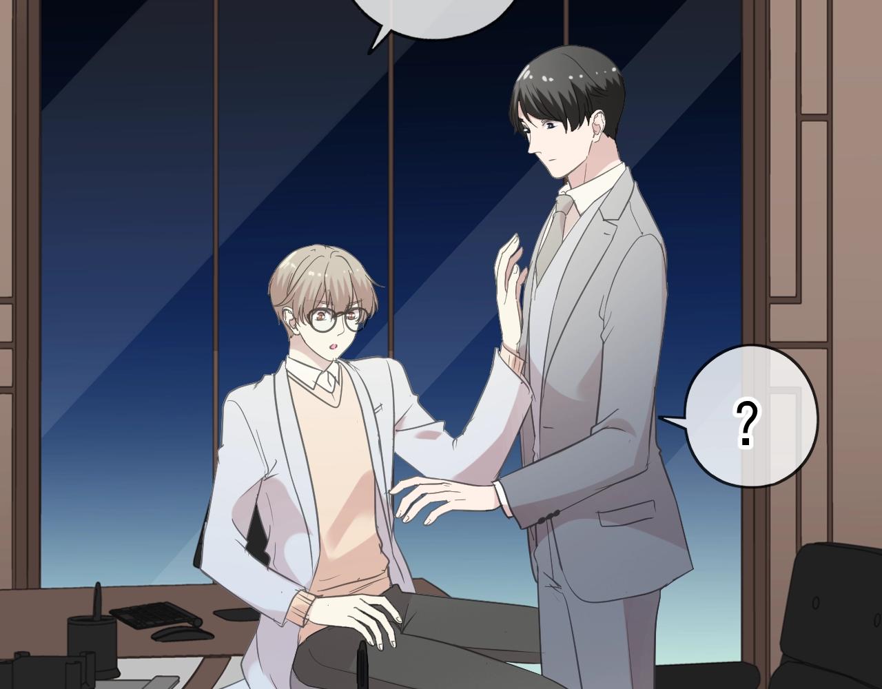 第89话 戒指(1/2)-第89话