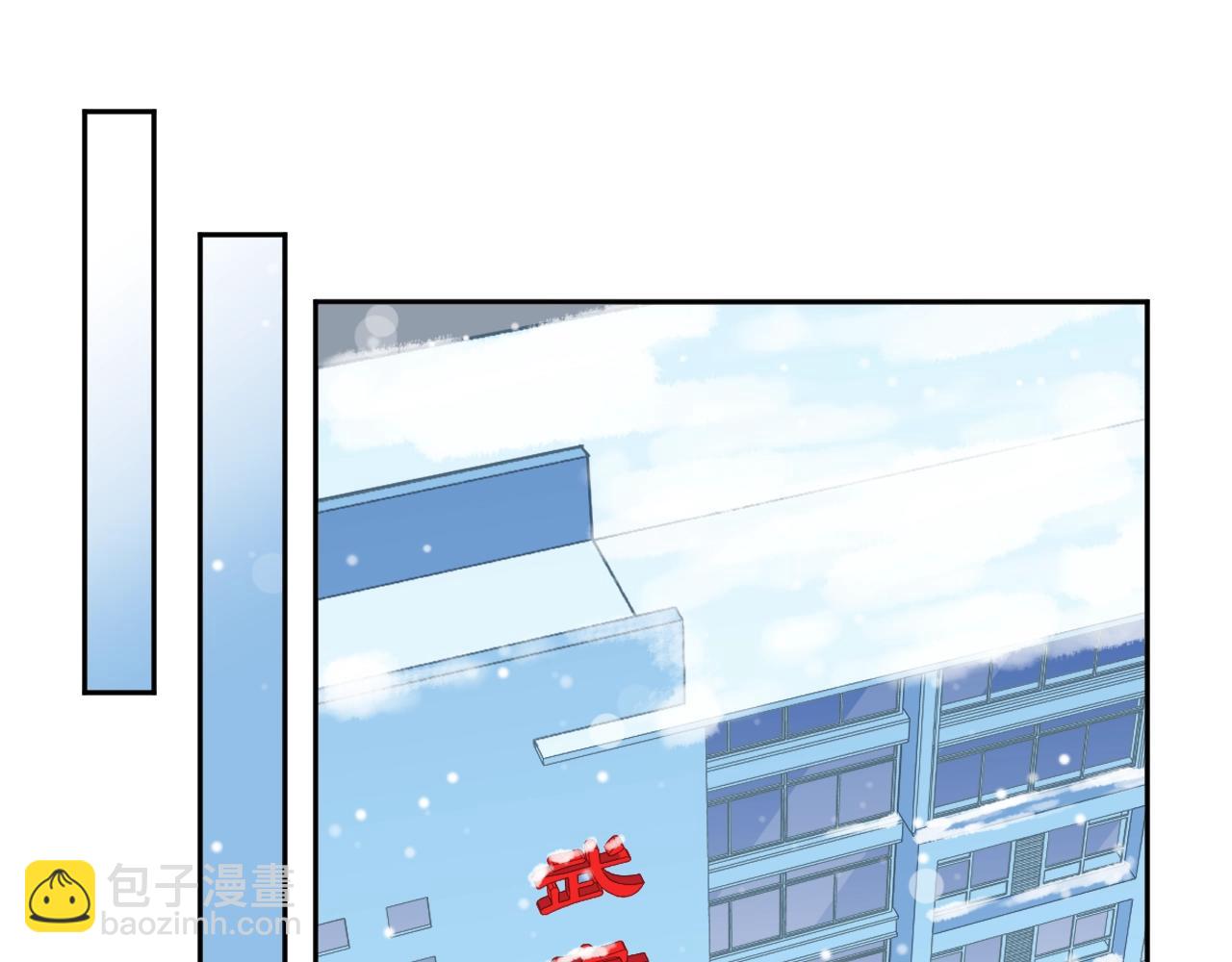 第91话 没你我还活什么(1/2)-第91话