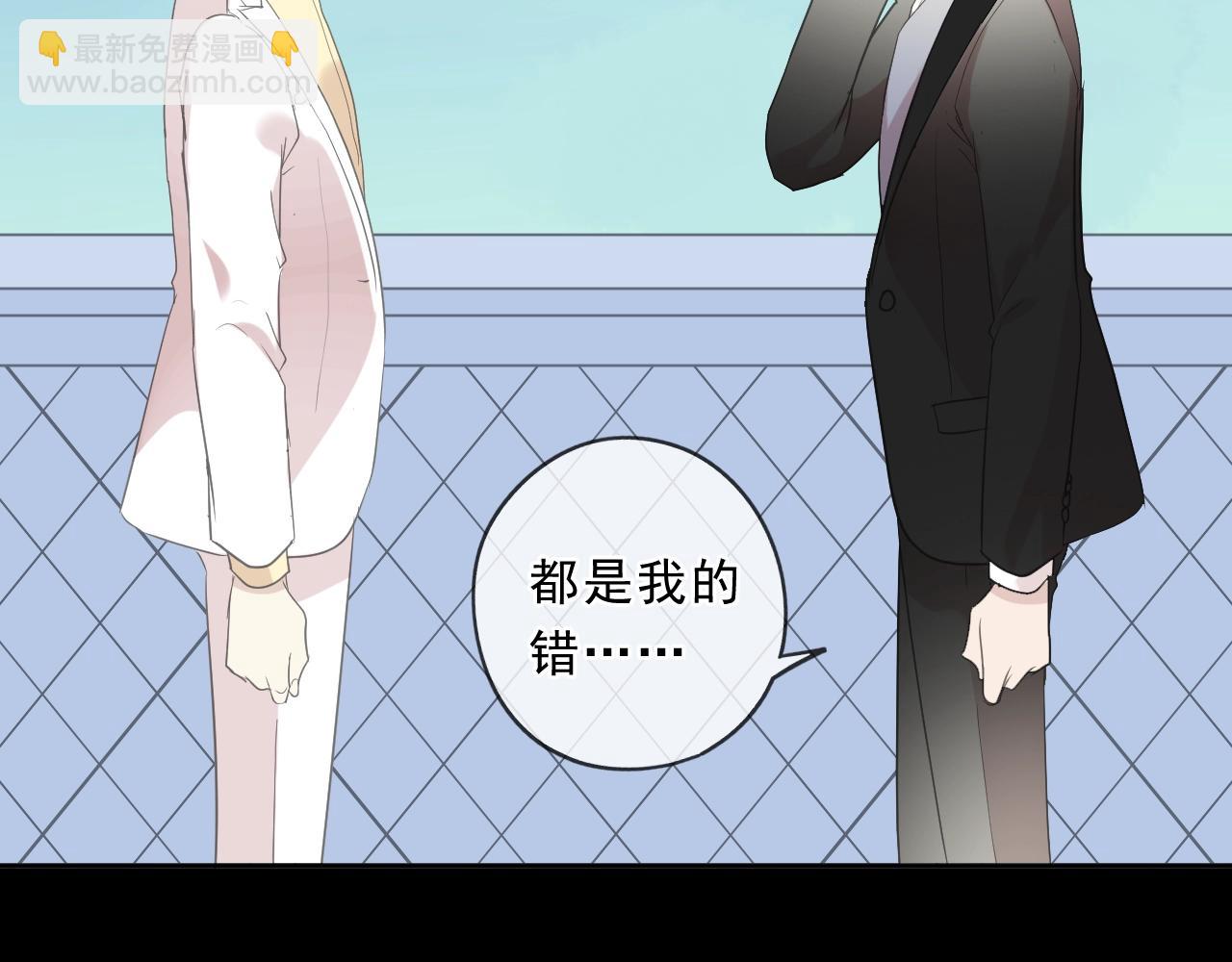 第93话 温隐身份暴露！(1/2)-第93话