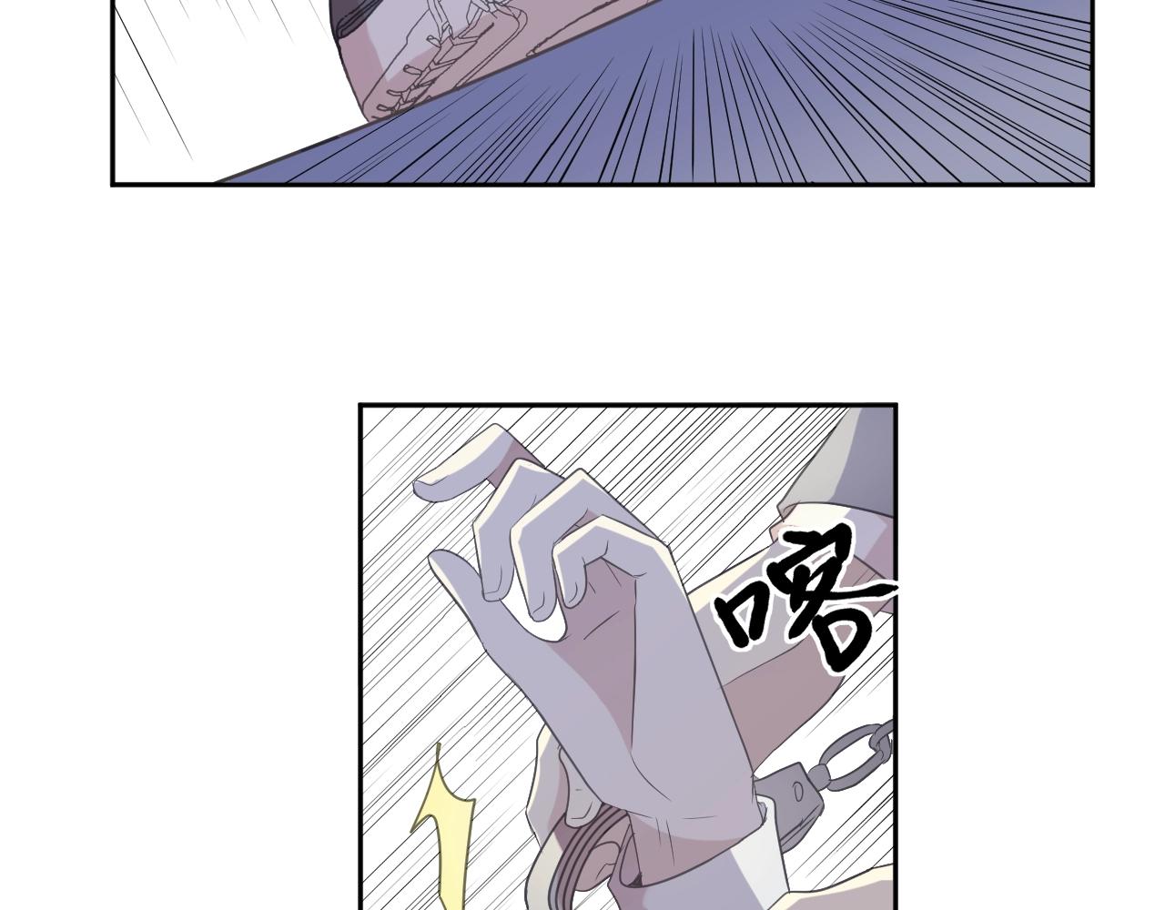 第95话 你最好乖乖的(1/2)-第95话