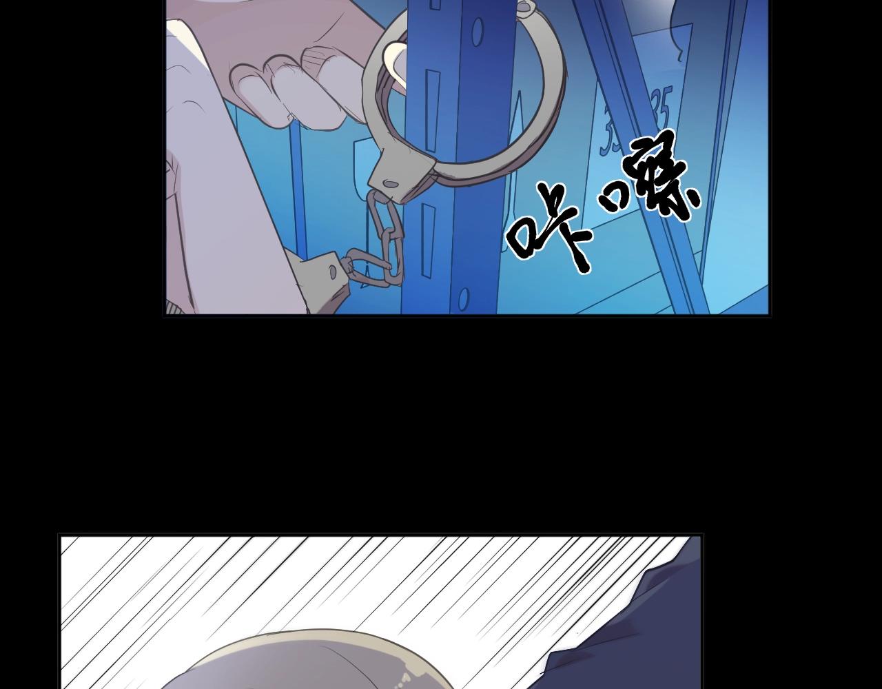 第95话 你最好乖乖的(1/2)-第95话