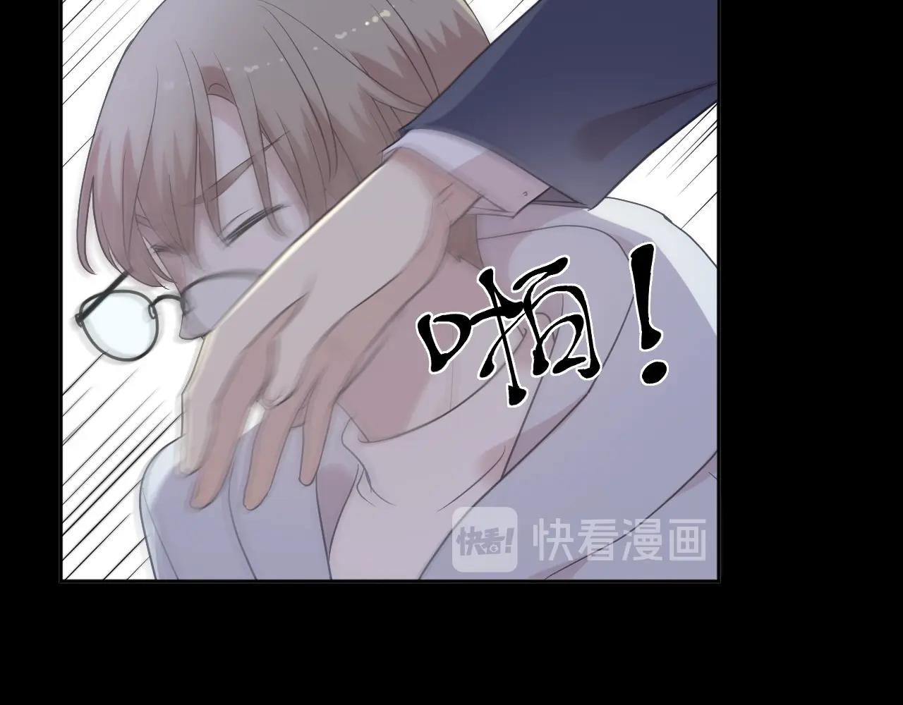 第95话 你最好乖乖的(1/2)-第95话