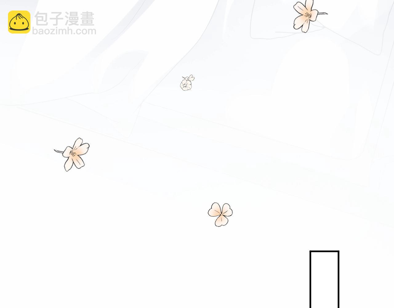 第97话 抓紧你(1/2)-第97话