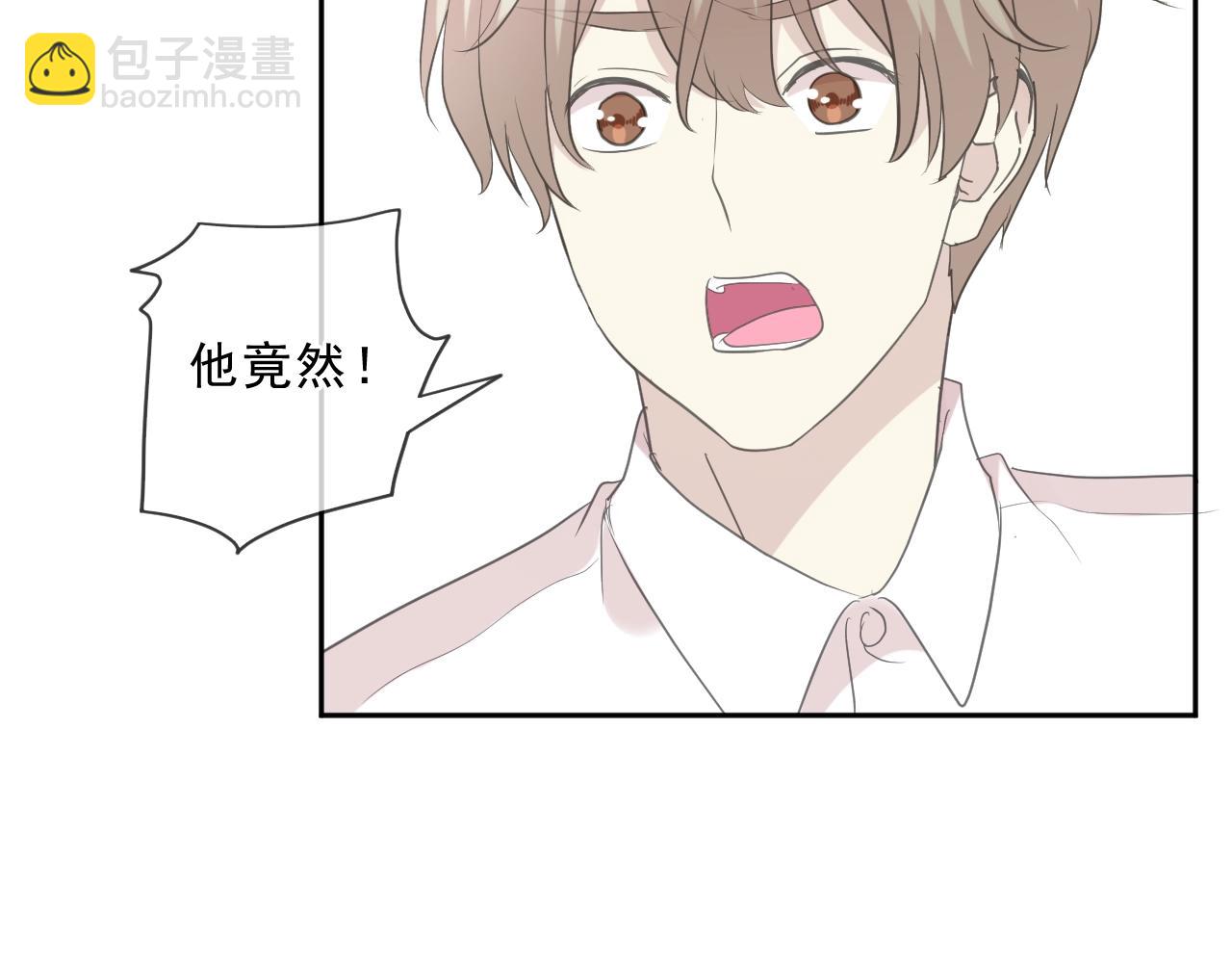 第97话 抓紧你(1/2)-第97话