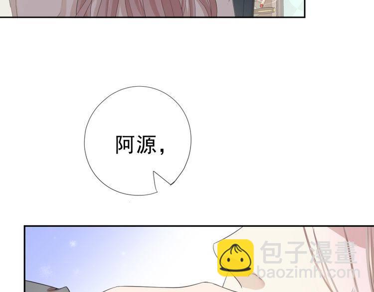 第1话 既然来了就别想走(1/3)-第1话