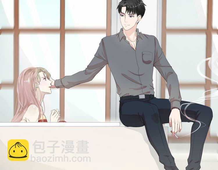 第1话 既然来了就别想走(1/3)-第1话