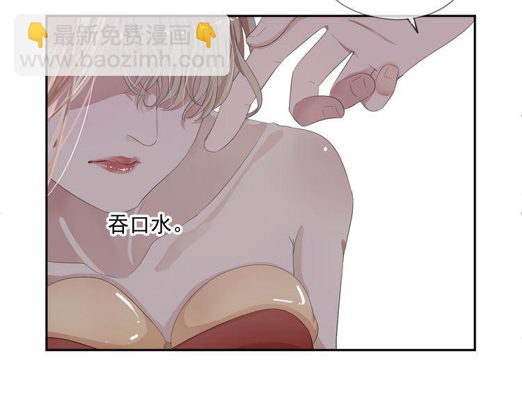 第1话 既然来了就别想走(1/3)-第1话