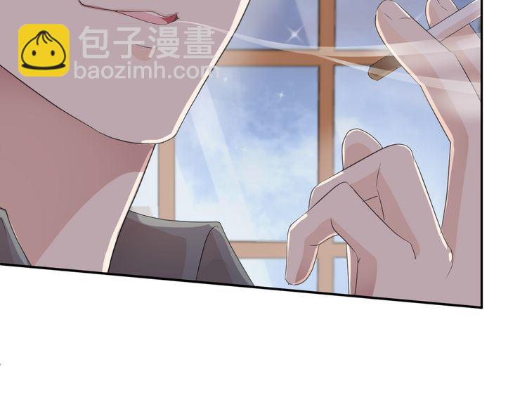 第1话 既然来了就别想走(1/3)-第1话