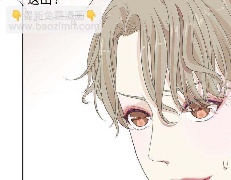 第1话 既然来了就别想走(1/3)-第1话