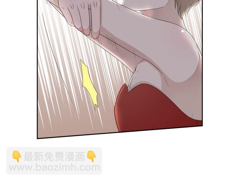 第1话 既然来了就别想走(1/3)-第1话