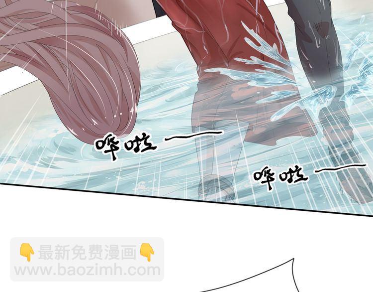 第1话 既然来了就别想走(1/3)-第1话