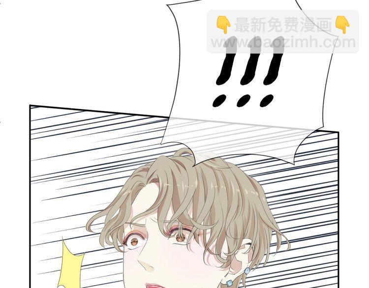 第1话 既然来了就别想走(1/3)-第1话