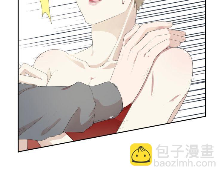 第1话 既然来了就别想走(1/3)-第1话