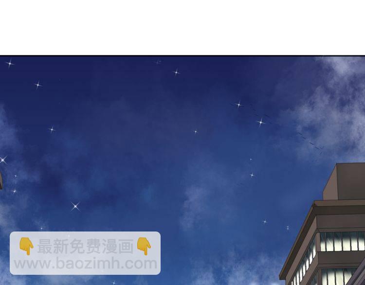 第1话 既然来了就别想走(1/3)-第1话