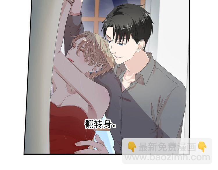 第1话 既然来了就别想走(1/3)-第1话