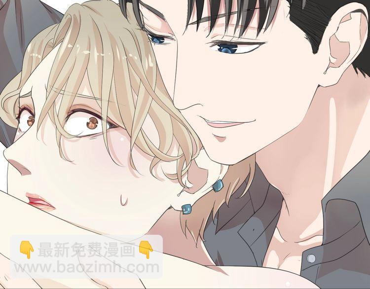 第1话 既然来了就别想走(1/3)-第1话