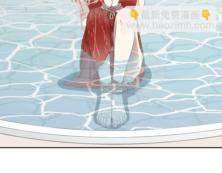 第1话 既然来了就别想走(1/3)-第1话