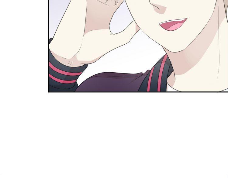 第11话 想让我惩罚你吗？(1/3)-第11话