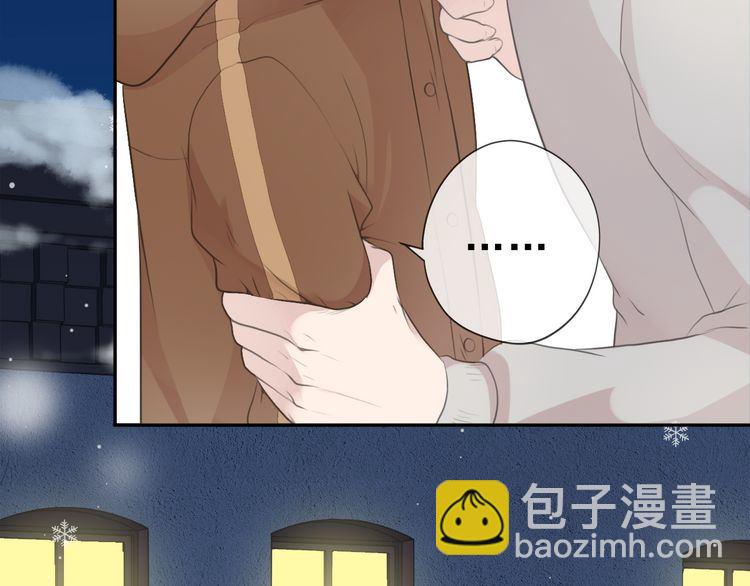 第11话 想让我惩罚你吗？(1/3)-第11话