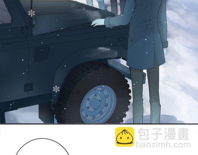 第11话 想让我惩罚你吗？(1/3)-第11话