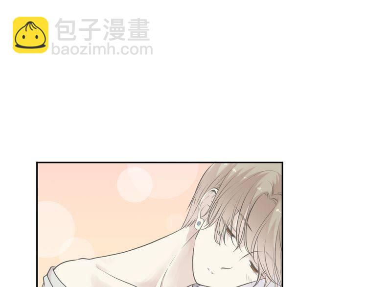 第13话 你怎么这么可爱(1/3)-第13话