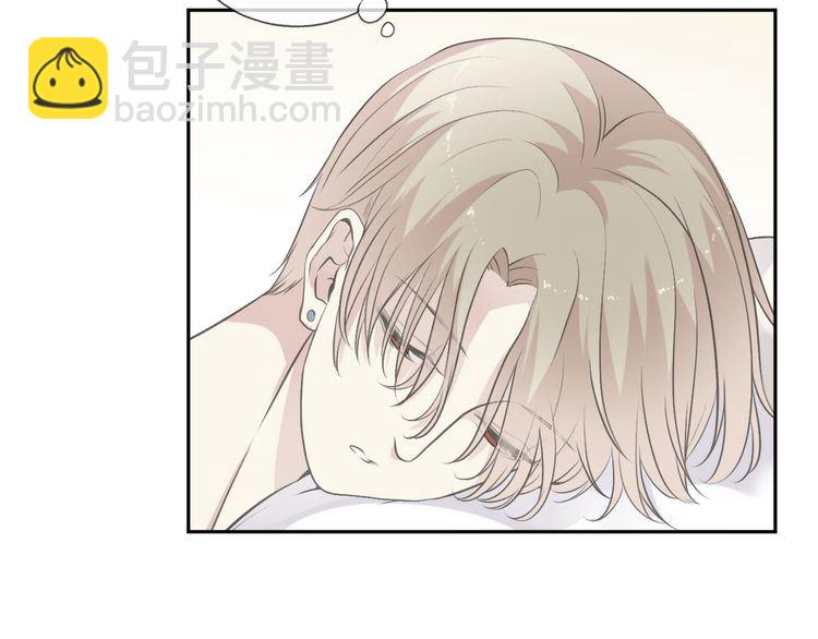 第13话 你怎么这么可爱(1/3)-第13话