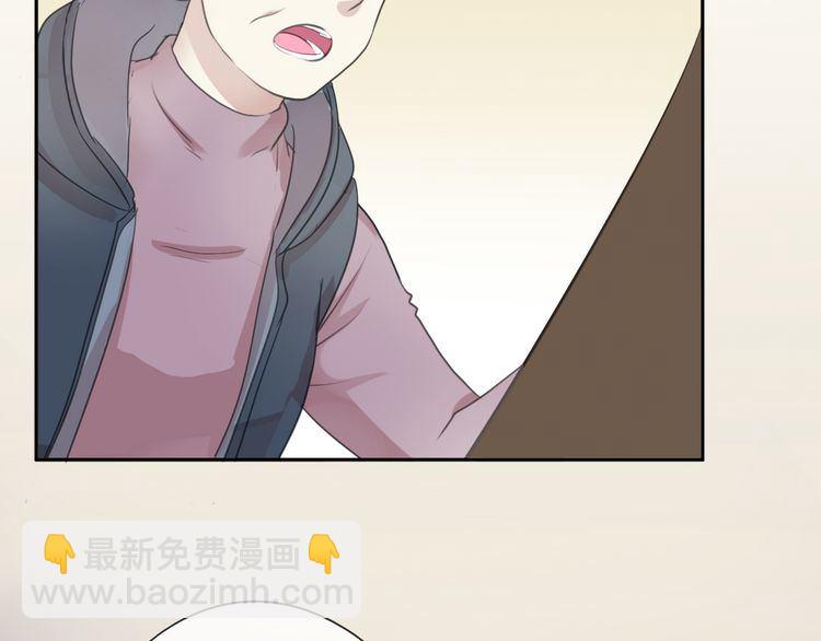 第13话 你怎么这么可爱(1/3)-第13话