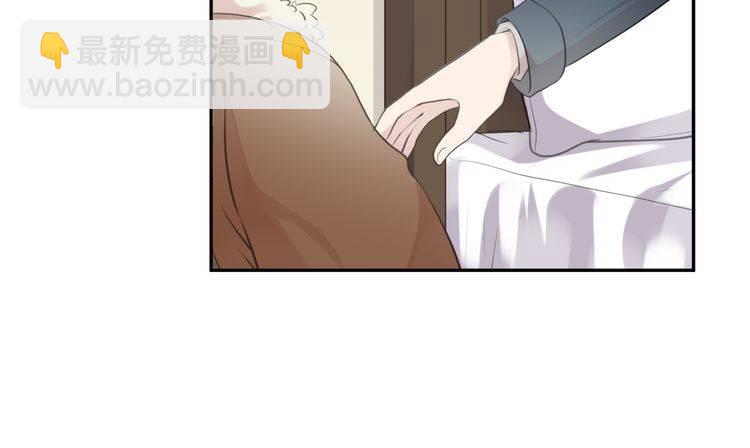 第13话 你怎么这么可爱(1/3)-第13话