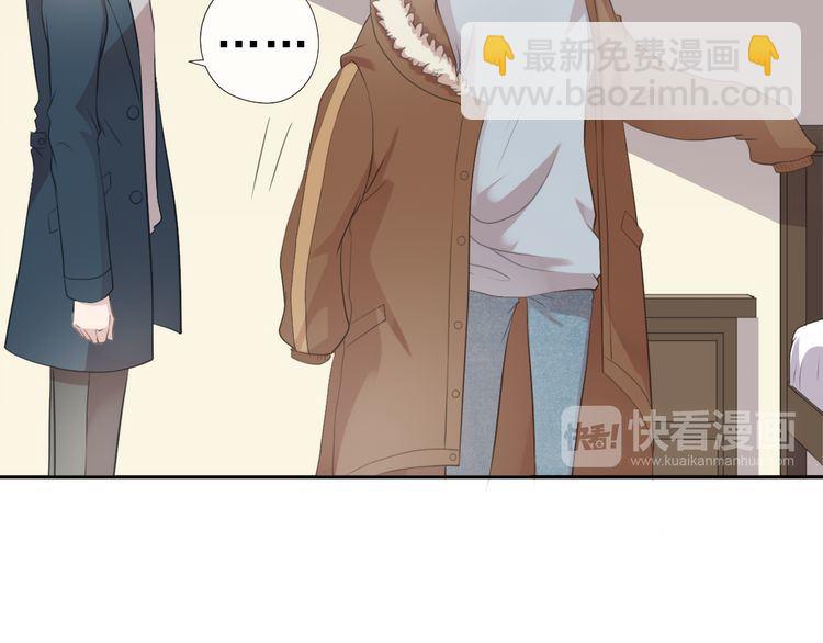 第13话 你怎么这么可爱(1/3)-第13话