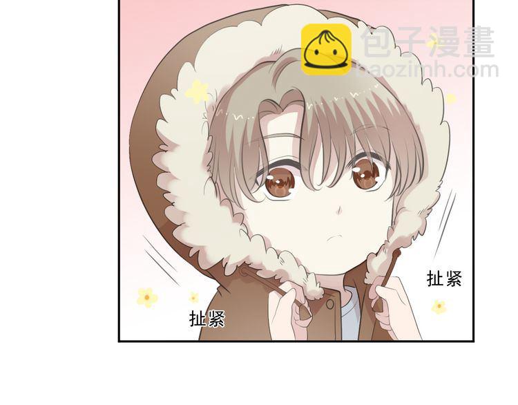 第13话 你怎么这么可爱(1/3)-第13话