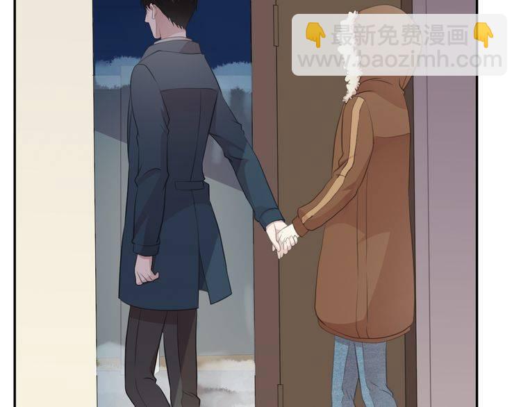 第13话 你怎么这么可爱(1/3)-第13话