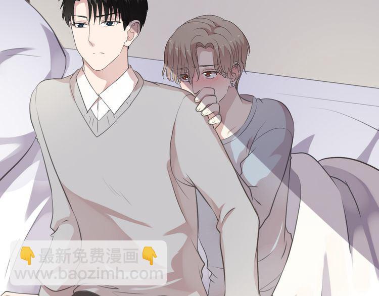 第13话 你怎么这么可爱(1/3)-第13话