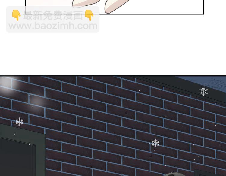 第13话 你怎么这么可爱(1/3)-第13话