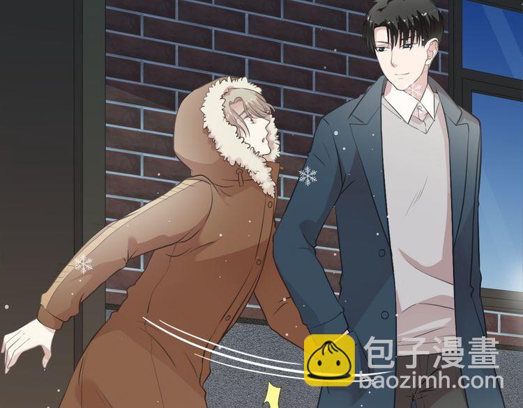 第13话 你怎么这么可爱(1/3)-第13话