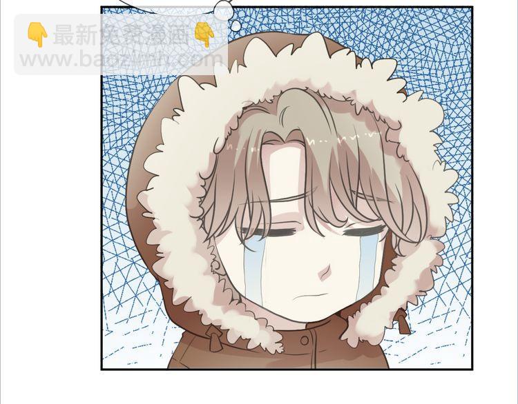 第13话 你怎么这么可爱(1/3)-第13话