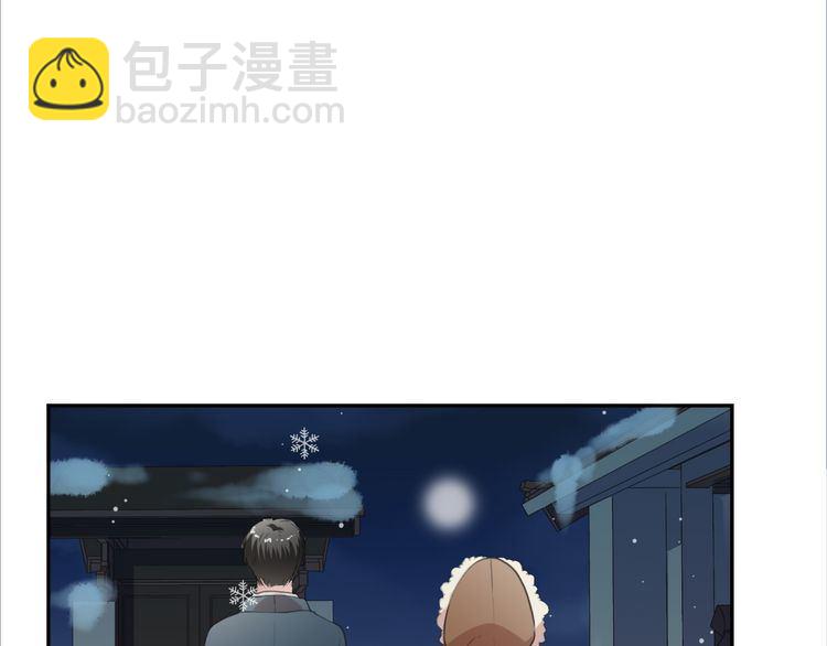 第13话 你怎么这么可爱(1/3)-第13话