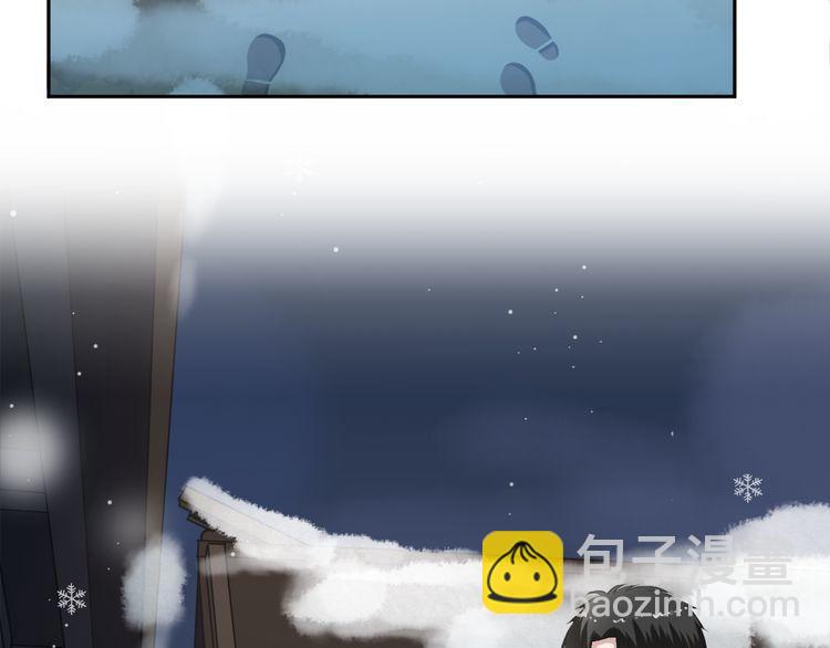 第13话 你怎么这么可爱(1/3)-第13话