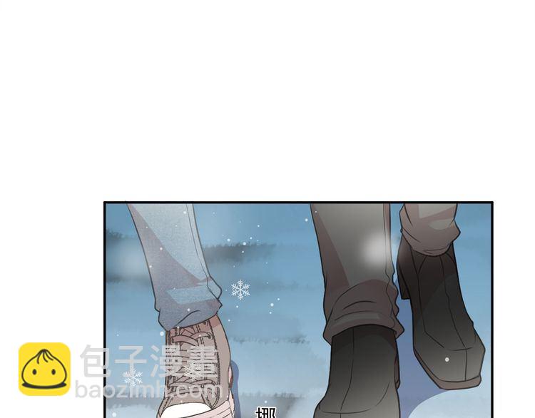 第13话 你怎么这么可爱(1/3)-第13话