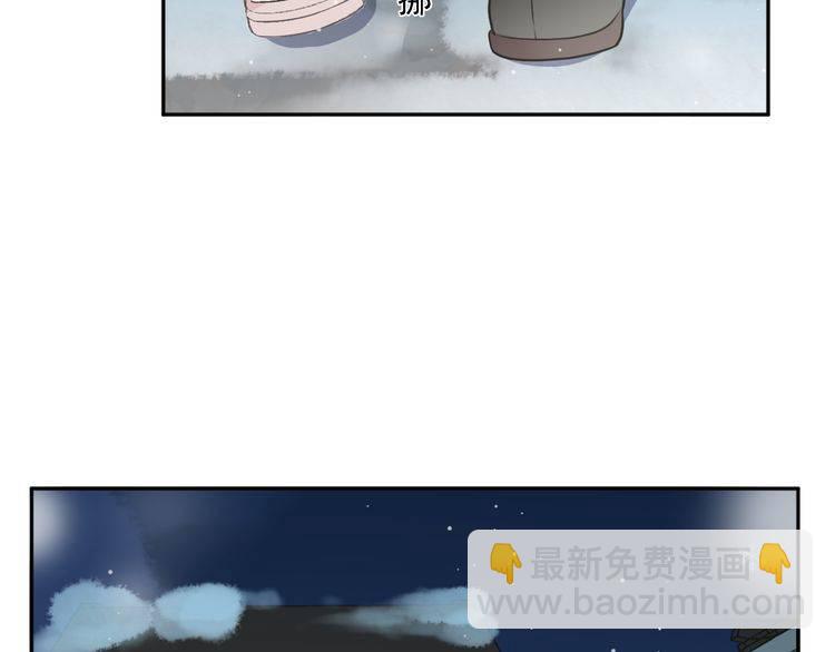 第13话 你怎么这么可爱(1/3)-第13话