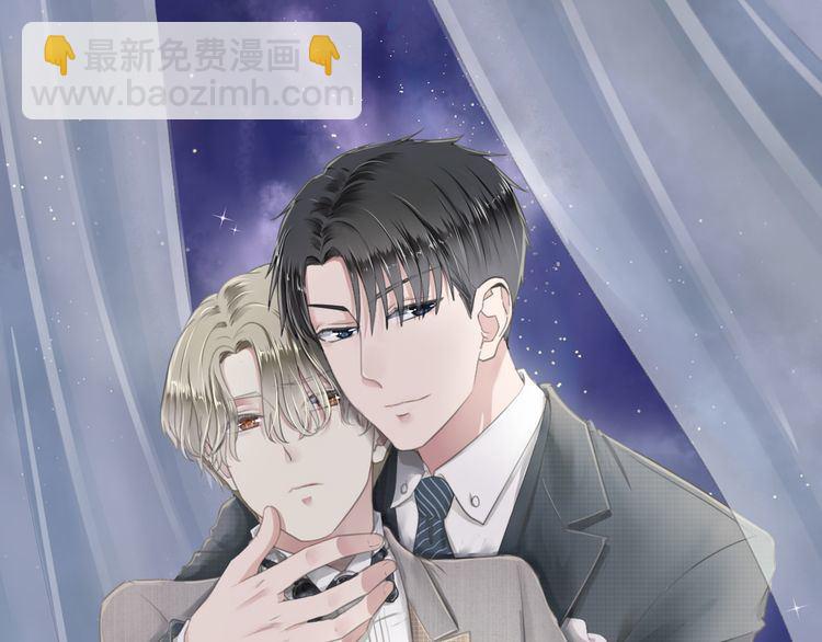 第13话 你怎么这么可爱(1/3)-第13话