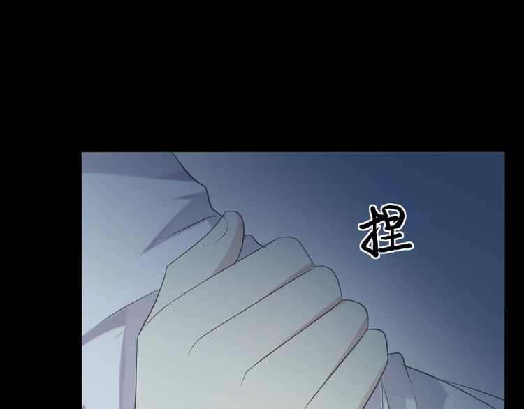 第15话 还债(1/3)-第15话