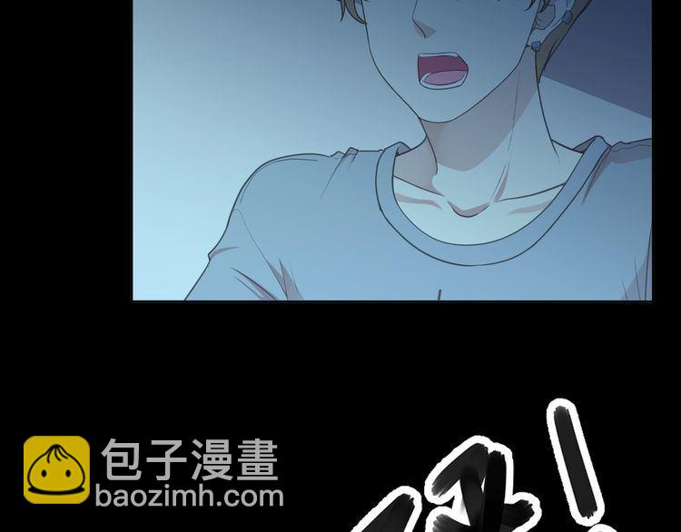 第15话 还债(1/3)-第15话