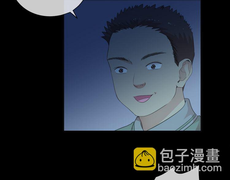 第15话 还债(1/3)-第15话