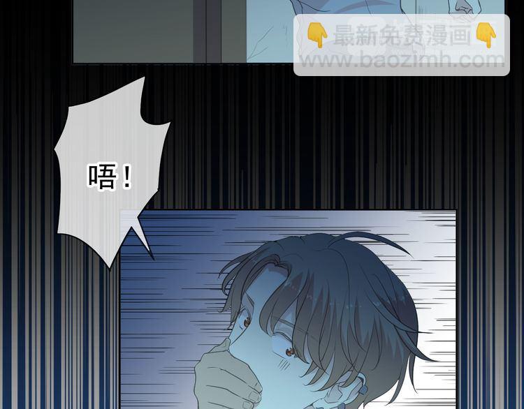 第15话 还债(1/3)-第15话