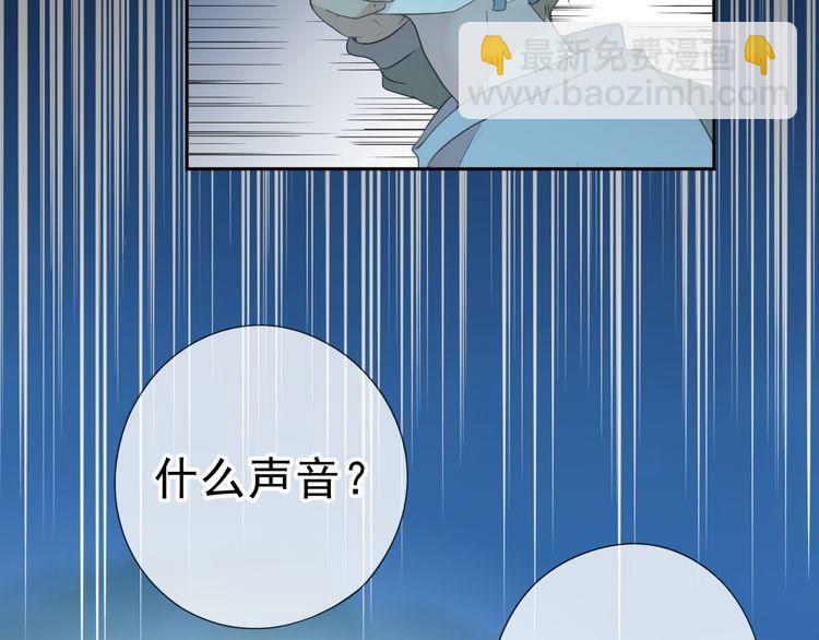 第15话 还债(1/3)-第15话